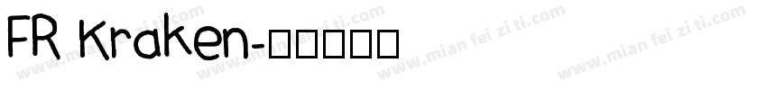 FR Kraken字体转换